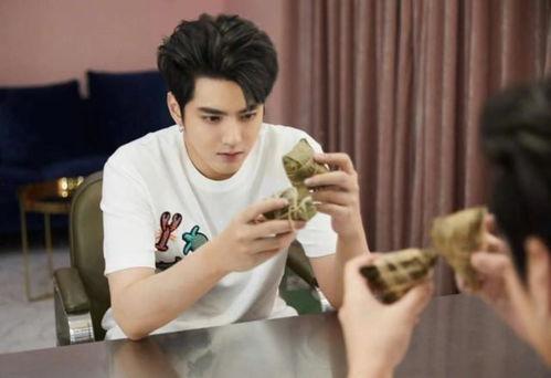 吴亦凡又爆料了吗视频,揭秘娱乐圈不为人知的秘密 第3张 吴亦凡又爆料了吗视频,揭秘娱乐圈不为人知的秘密 第3张