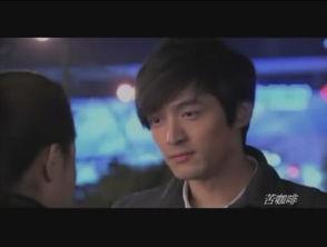 苦咖啡全集在线观看,全集剧情回顾,情感纠葛与成长历程 第1张 苦咖啡全集在线观看,全集剧情回顾,情感纠葛与成长历程 第1张