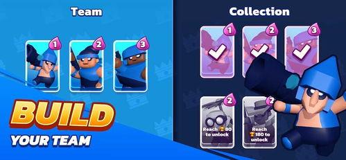 最新卡片大爆料下载安装,下载安装攻略全解析 第1张 最新卡片大爆料下载安装,下载安装攻略全解析 第1张